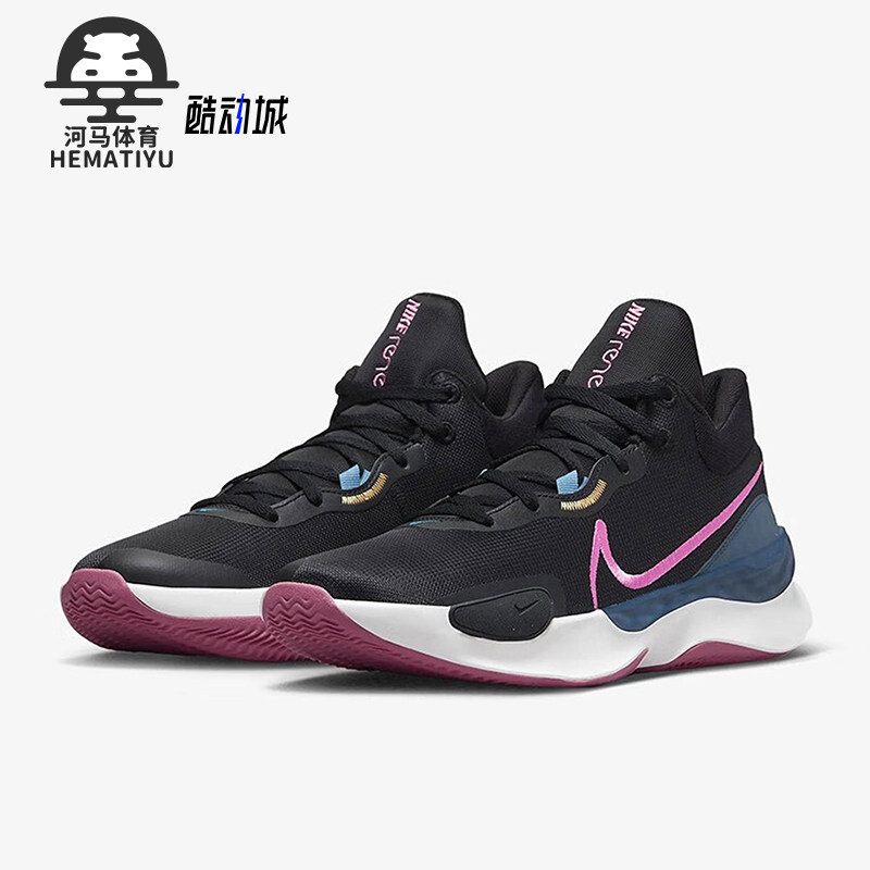 Nike/耐克男士实战篮球鞋