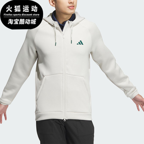 Adidas/阿迪达斯正品新款男士复古拉链连帽夹克外套IX5708