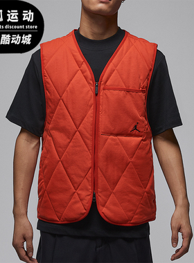 Nike/耐克正品JORDAN男士日常高尔夫V领运动刺绣马甲HQ8680-622