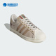 阿迪达斯正品 ORIGINALS SUPERSTAR男女时尚 Adidas 板鞋 IE2940
