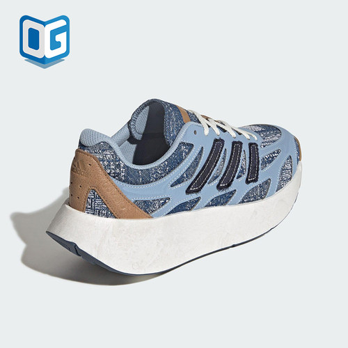 Adidas/阿迪达斯正品三叶草男女缓震时尚耐磨轻盈跑步鞋JP9186