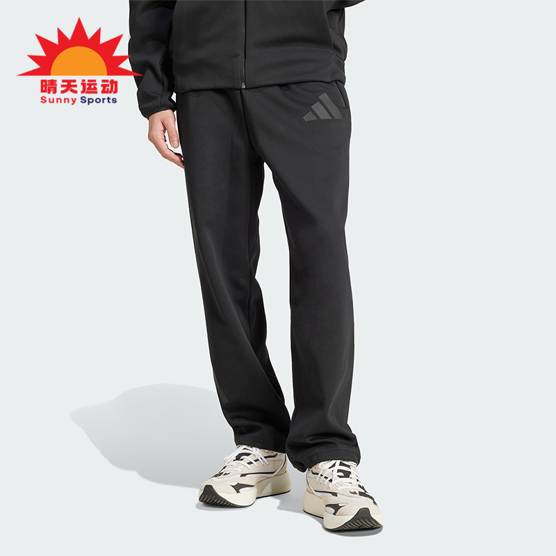 Adidas/阿迪达斯正品新款男士柔软系带宽松针织长裤JC5478