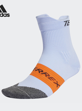 Adidas/阿迪达斯正品春季新款男女同款透气休闲运动袜HS7994