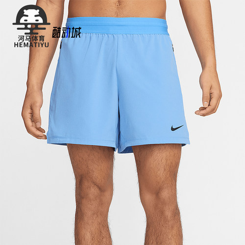 Nike/耐克正品2025男士日常运动松紧腰训练印花短裤FN3002-412