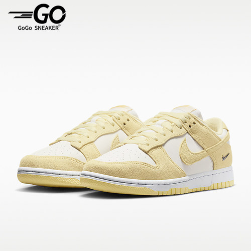 Nike/耐克正品Dunk LOW  女士运动轻便经典休闲板鞋IO4244-104