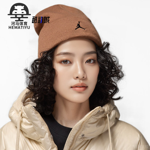 耐克男女复古户外保暖绒线帽