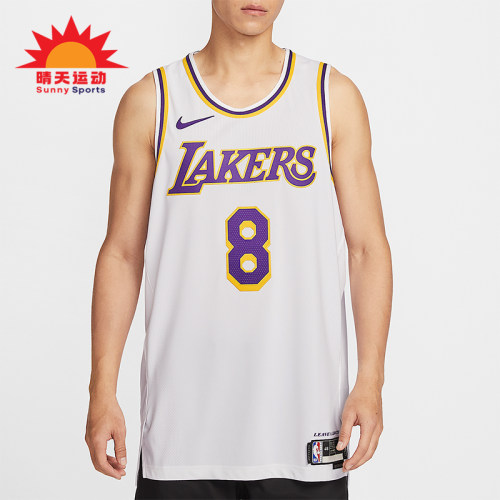 Nike/耐克正品2026春季款男士圆领透气经典篮球背心T恤DM5911-102