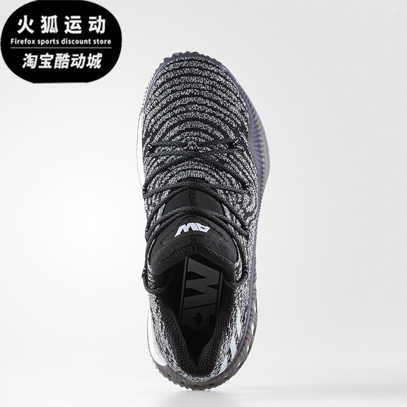 Adidas/阿迪达斯正品男孩运动舒适中帮经典运动休闲篮球鞋BB8346