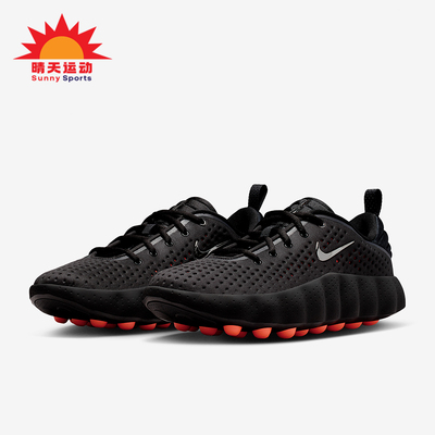 Nike/耐克正品Mind02Mind休闲舒适轻便透气经典运动鞋HQ4308-001