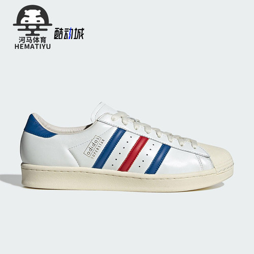 阿迪达斯正品男女通用板鞋