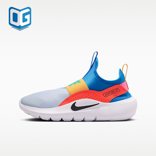 Nike/耐克正品Flex Runner 4大童一脚蹬经典运动跑步鞋IF2893-404
