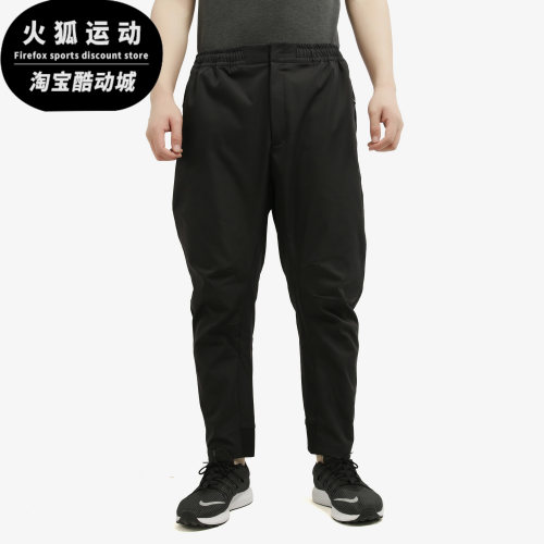 阿迪达斯正品春季男子运动长裤