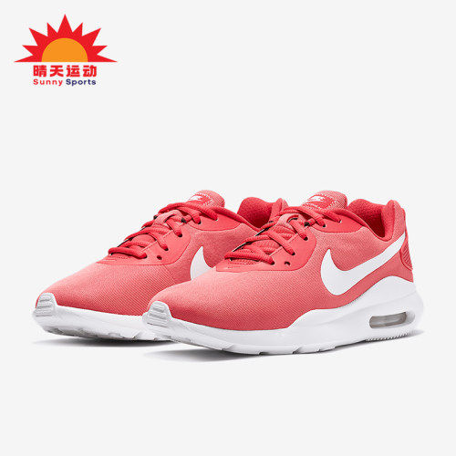 Nike/耐克正品AIR MAX OKETO WNTR女士运动跑步鞋CQ7625-601