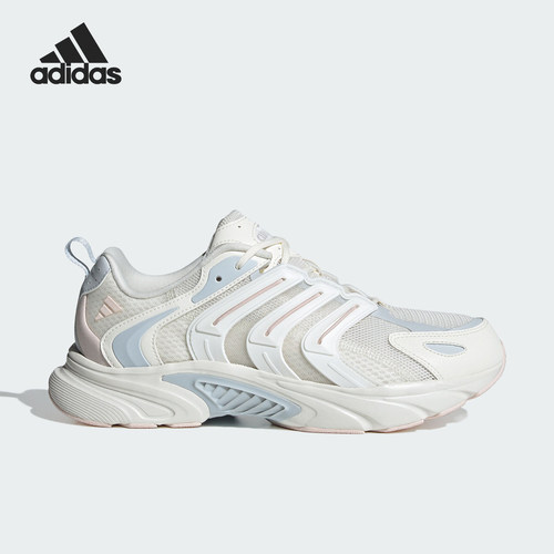 Adidas/阿迪达斯正品春季女士透气网面运动休闲跑步鞋IF6738