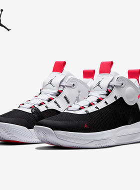 Nike/耐克官方正品JORDAN男士实战耐磨训练运动篮球鞋BQ3448-100