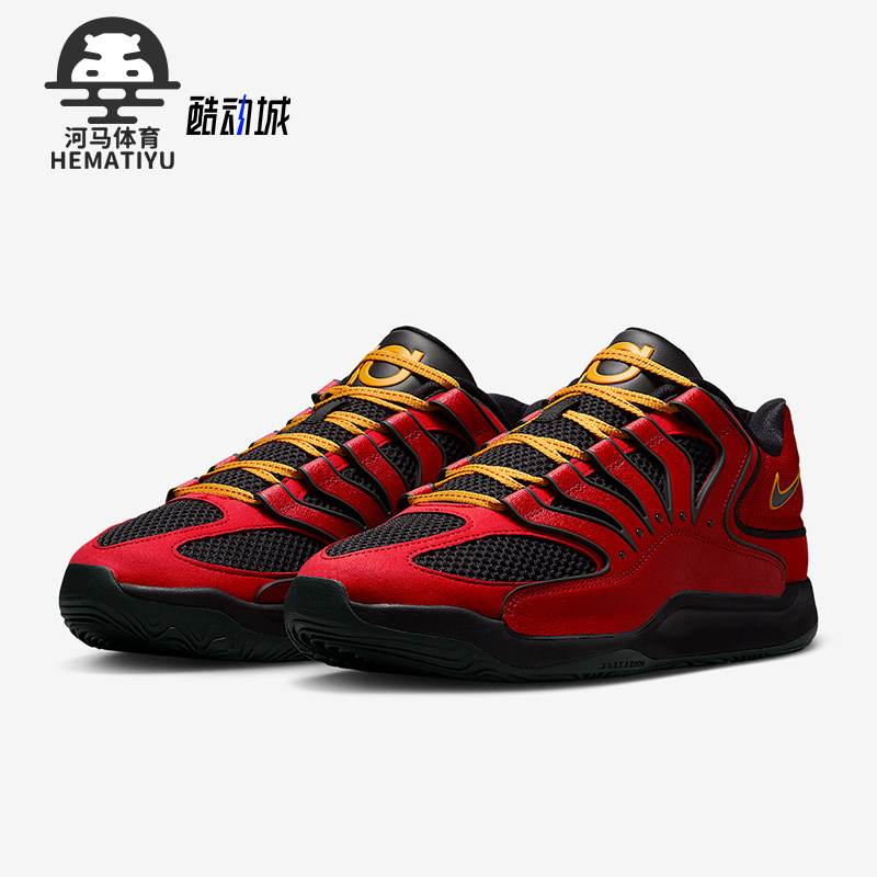 Nike/耐克正品2025 KD18男女低帮运动耐磨缓震篮球鞋HV1992-600