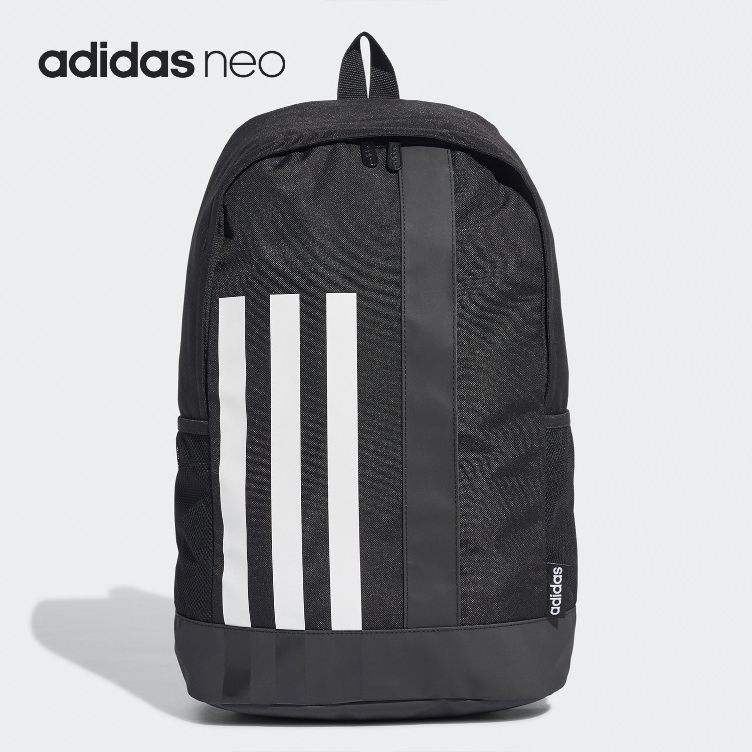 Adidas/阿迪达斯正品 NEO 男女运动训练大容量双肩背包GE1234