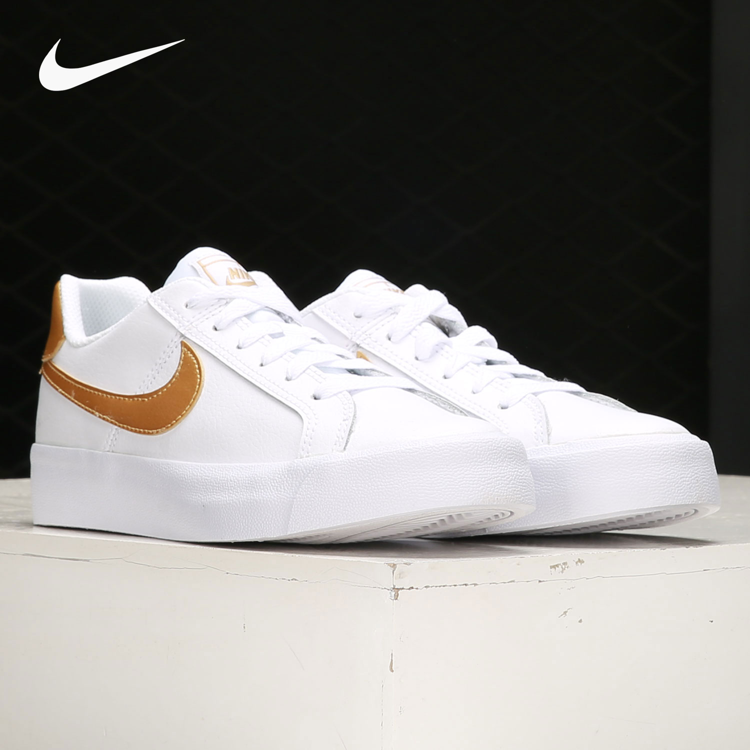 Nike/耐克正品男女耐磨时尚板鞋轻便运动休闲鞋 AO2810-109