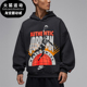 Nike 045 休闲连帽套头印花运动卫衣IF1844 耐克正品 JORDAN男士