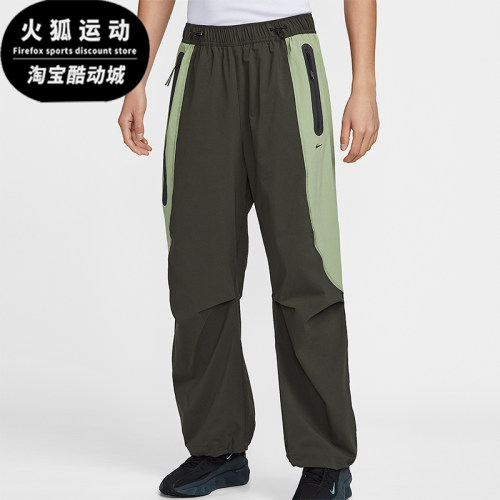 Nike/耐克正品Dri-FIT男士休闲拼接宽松运动束脚长裤IH8467-355