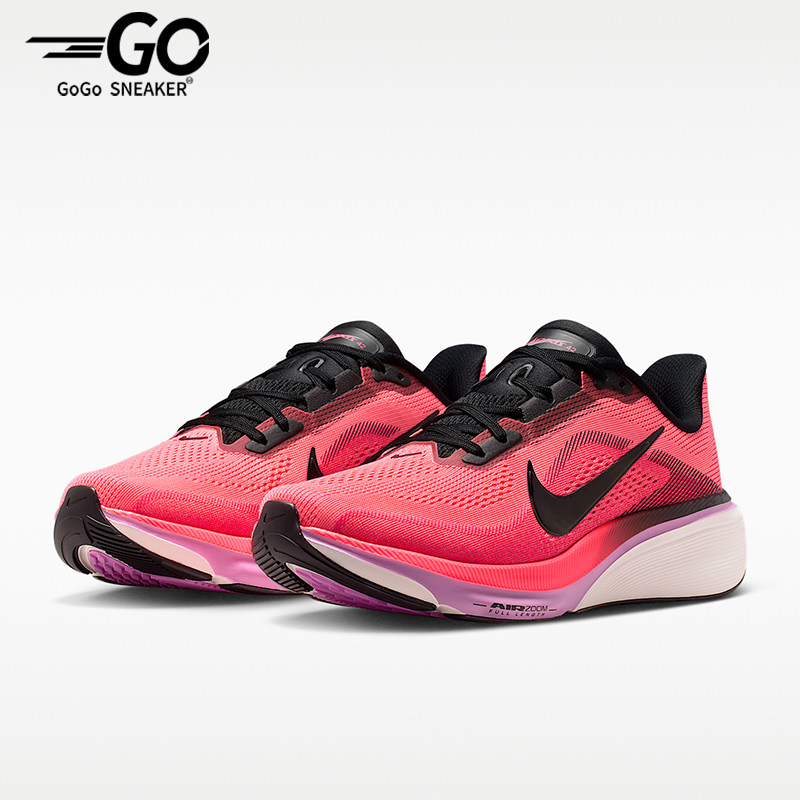Nike/耐克正品Pegasus42新款女熔岩粉黑色鞋经典跑步鞋IB1881-602