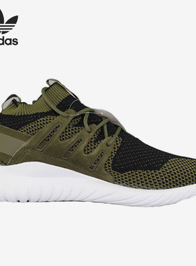 Adidas/阿迪达斯正品三叶草男子时尚运动低帮跑步鞋S80111