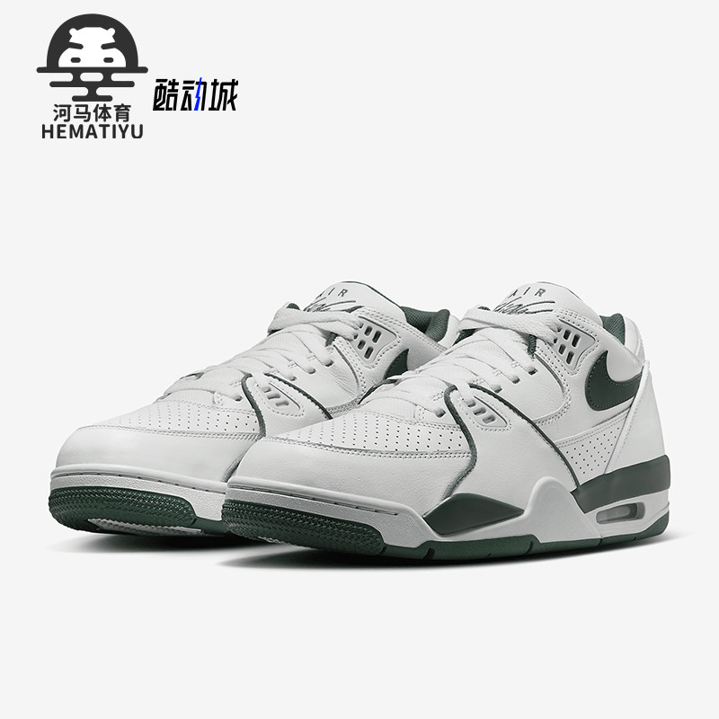 耐克男士气垫缓震运动鞋