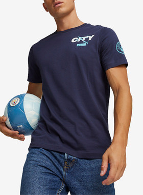 Puma/彪马正品时尚男士圆领针织经典印花透气休闲简约短袖T恤