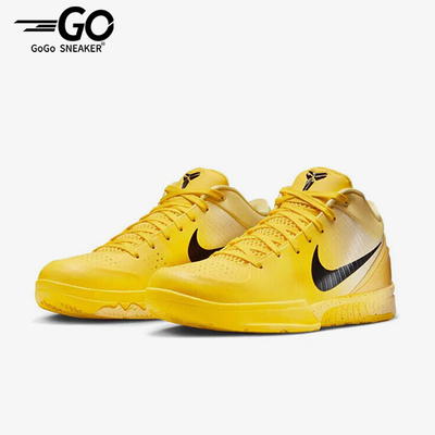Nike/耐克正品Zoom Kobe 4 Protro男士耐磨减震篮球鞋IH0587-700