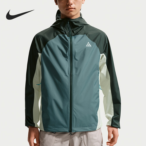 Nike/耐克正品2026夏季男士户外运动防风防水外套IF1144-317