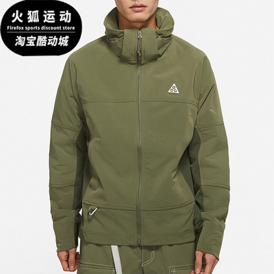 耐克男子连帽夹克外套