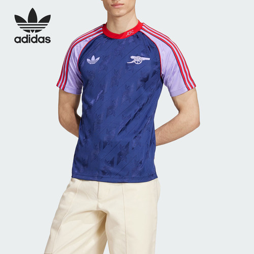 Adidas/阿迪达斯正品三叶草男士足球拼接透气运动短袖IS6505