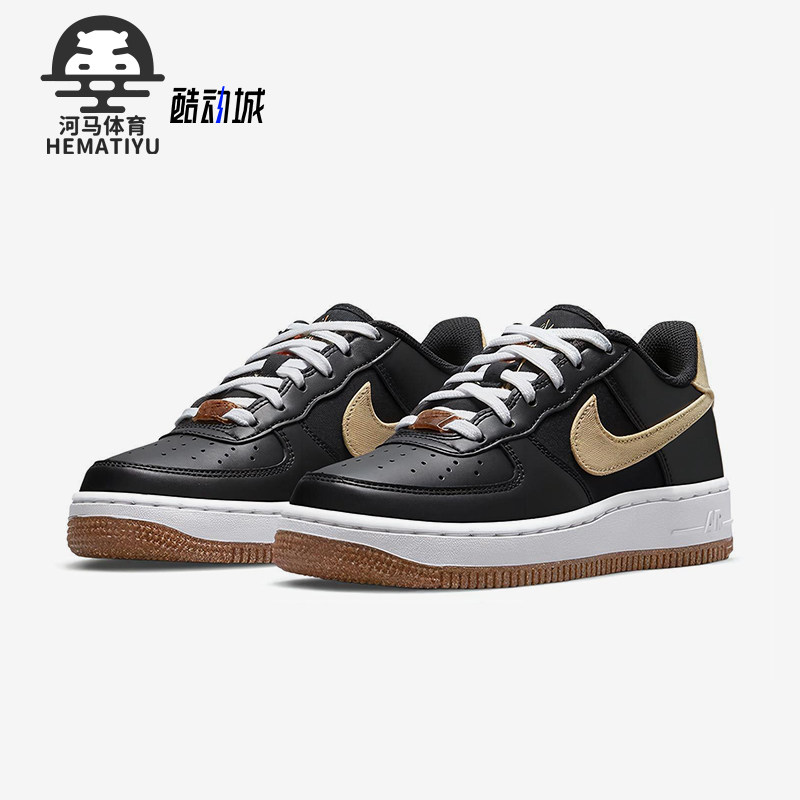 Nike/耐克大童休闲板鞋