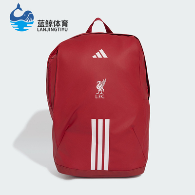 Adidas/阿迪达斯正品新款男女同款休闲复古拉链双肩包KQ5145