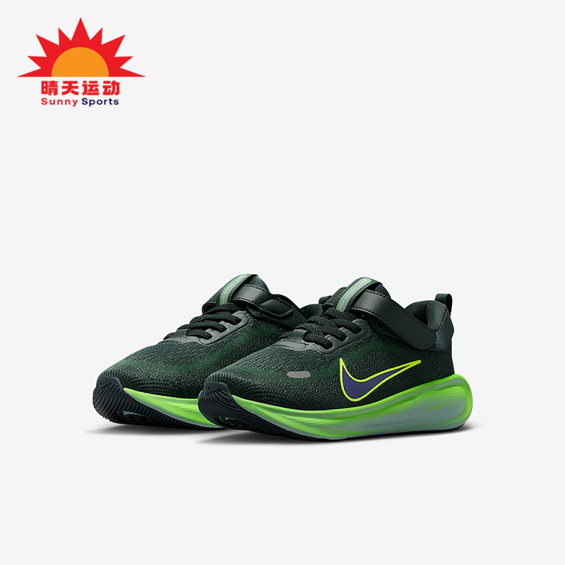 Nike/耐克正品Stellar Ride小童系带缓震耐磨运动鞋HQ3267-300