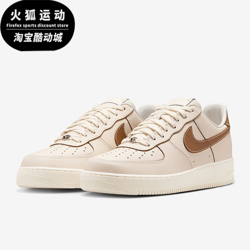 Nike/耐克正品2025男士轻便防滑系带透气经典休闲板鞋IB8865-221