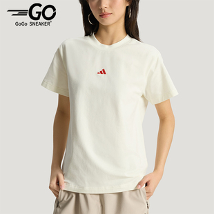 Adidas/阿迪达斯正品夏季女士透气休闲运动经典柔软短袖T恤KX2762