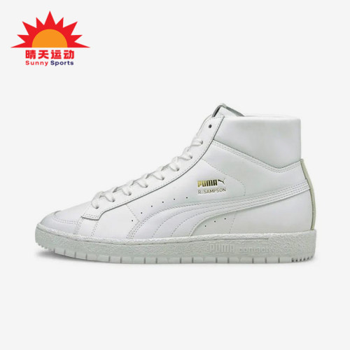 Puma/彪马正品秋冬男女户外休闲轻便透气中帮运动板鞋382523-01