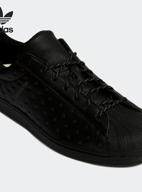 Adidas/阿迪达斯正品三叶草SUPERSTAR 男女经典贝壳头板鞋 GY4981