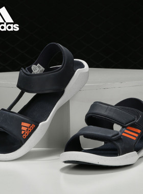 Adidas/阿迪达斯正品 舒适春季儿童鞋魔术贴运动凉鞋 G54800