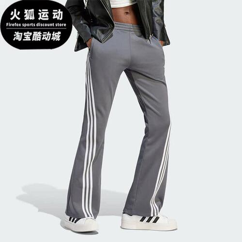 阿迪达斯正品女子运动长裤