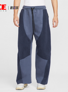 Nike/耐克正品Tech Boreas男士休闲运动直筒拼接长裤IB3366-437