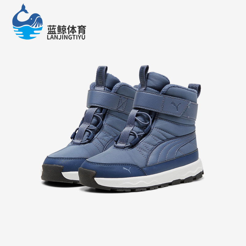 Puma/彪马正品冬季款小童保暖高帮加绒耐磨经典休闲靴子392645-02