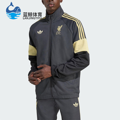 Adidas/阿迪达斯正品三叶草男士休闲立领拼接刺绣足球外套KC7802