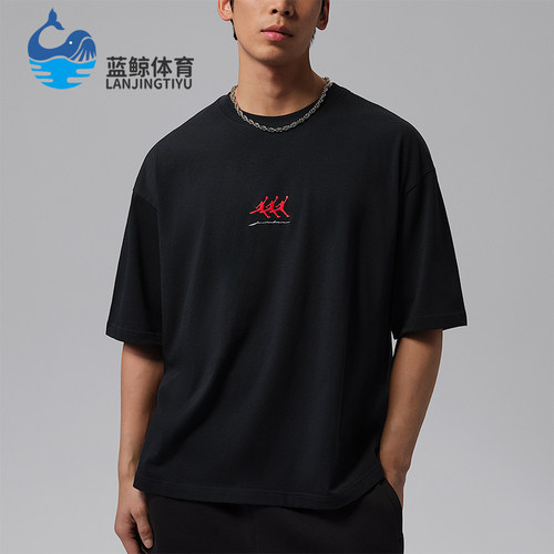 Nike/耐克正品Jordan Flight男士宽松印花经典短袖T恤IF3134-010