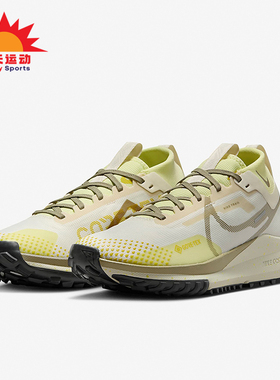 Nike/耐克正品Pegasus Trail 4女士耐磨经典越野跑步鞋DJ7929-101