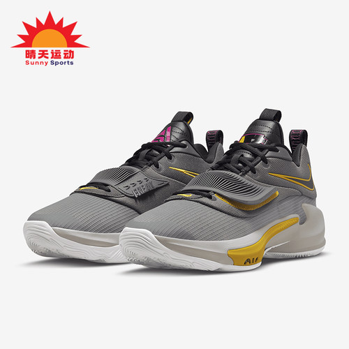 Nike/耐克正品ZOOM FREAK 3 EP男女耐磨缓震篮球鞋DA0695-006