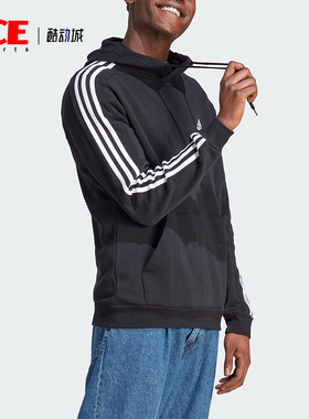 Adidas/阿迪达斯正品M 3S FL HD男士运动连帽日常休闲卫衣IB4028
