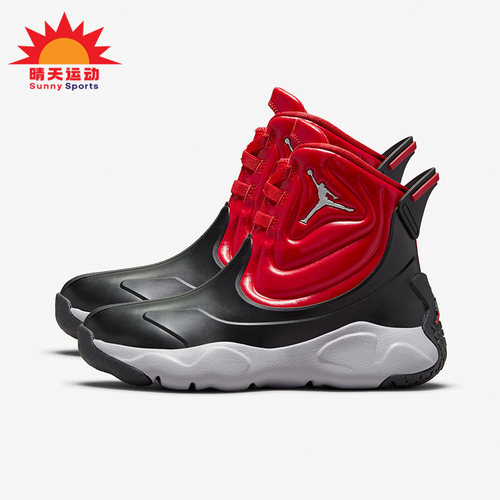 Nike/耐克JORDAN儿童休闲鞋