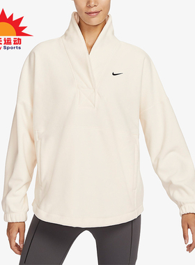 Nike/耐克正品ThermaFIT One女士宽松保暖经典运动卫衣FB5643-110